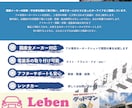 店舗集客/チラシ/POP/メニュー表制作します お客様の心を動かし、来店につながる販促物を制作します イメージ2