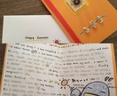 海外ペンパル（文通）サポートします 海外に興味がある人！※英語力不問 イメージ3