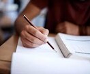 執筆業務【何でも】承ります 確実に業界【最低】価格でお届けします。 イメージ1