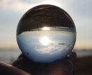 霊視占いで、あなたの恋愛の将来をお伝えします 写真鑑定無料・電話占いのまとめをメッセージにて送ります。 イメージ2