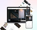 サーバー不要！STUDIOで本格的なHP制作します 見た目も機能もSEOも◎高品質なデザインのHPを安価で制作！ イメージ3