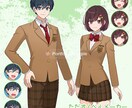 ゲーム・TRPG向けの立ち絵イラスト制作します アニメ風イラストで男性、女性ともに親しみやすいキャラクター！ イメージ2