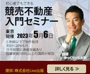 お客様に最適なデザインを提供します 旅行・介護部門ならお任せください イメージ1