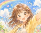 あなたのイメージをイラスト化します 「こんな絵が欲しかった」を一緒に形にします イメージ6