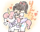 SNSのアイコン書きます SNS、LINEのアイコン書きます！ イメージ1