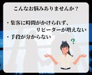 LINE構築いたします LINEアカウントでお悩みなら私がサポートします！ イメージ2