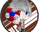 最短24時間納品　❖　チビイラスト作成致します フニフニほっぺのチビイラスト（デフォルメ） イメージ7