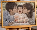 結婚式モザイクアート ウェルカムボード制作します 写真で作る感動のウェルカムボード イメージ8