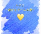 貴方らしく生きる自己分析します 本当の自分見つけ!!!自己分析！！！ イメージ8