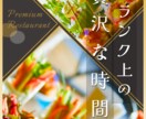低価格でもプロ品質！売れるバナーを即納品します コスパ、タイパ！だけど高品質で丁寧に作成させていただきます イメージ2