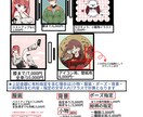 気軽にどぞ〜ご希望に沿った絵を描けるよう頑張ります ◎今のアイコンや壁紙、デザインなどにご不満の方へ イメージ9