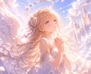 あなたのこの先の出会いと結婚について霊視します 未来の恋愛と結婚の流れを霊視し、出会いのタイミングを見ます イメージ3
