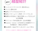 ハンドメイド作家さん向けBASEショップ制作します あなたの作品の魅力が伝わるショップに整えます イメージ2