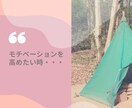 20代向け より良い働き方のできるあなたを作ります 【コーチング】人材開発部門のコーチが価値観ベースでお手伝い イメージ2