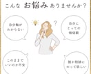 あなたの自分軸を発見します 対話の中であなたの自分軸を発見してみませんか？ イメージ1