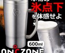 ECサイト用の商品画像・バナー制作します シンプルで伝わる商品画像・バナーデザイン イメージ3