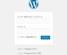 デモあり｜Webマガジン・ニュースサイト制作します 「Webメディアを自分で運営したい」そんな方はぜひ！ イメージ3