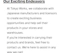 事業者様向けWebシステムを構築・導入します 直近実績あり!PHP/Java/React/Vue.js イメージ6