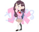 貴方のSNSの顔となる素敵なアイコン描きます ポップでキュートなデフォルトイラストが得意です！ イメージ4