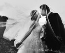 運命の人はどんな人？ともに歩むお相手の特性をみます 結婚相手が気になるそんなアナタへ！お相手の外見や性格をみます イメージ3