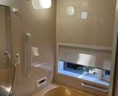 ユニットバス、知らないと３０万円損します ユニットバスの工事で誰も教えてくれない内容お話しします！ イメージ9