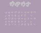 文字のお手伝いします 面倒な手書きを書いちゃいます！ イメージ2