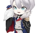 デフォルメキャラ描いちゃいます VTuber様からの依頼実績あり！ イメージ1