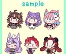 ミニキャラ(デフォルメ/SD)イラスト制作します もちもち可愛いイラストでアイコンやグッズに！ イメージ5