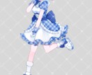 可愛い特化の立ち絵描きます VtuberやIRIAM配信者におすすめ！ イメージ2