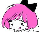 小説書きます テーマに沿った短編小説を書きます！ イメージ1