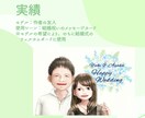 ほんわかした似顔絵お描きします 【限定5件】お試し価格で思い出を♡お祝いのプレゼントにも！ イメージ3