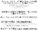 格安で透明感のあるイラスト描きます 色味や下描き修正無限で依頼者様が満足出来る作品を提供します イメージ5