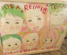 手描きイラストのチラシ作成します 手描きイラストのはいったココロが伝わるチラシ作ります イメージ3