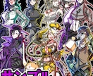 ビビットなキャラクター立ち絵、お作りします TRPGや動画、ゲームなどにも！ イメージ4