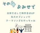 有名TVCM採用！サウンドロゴを作曲＆歌います 企業様からご依頼多数★残るメロディ♪PRソングも作ります イメージ7