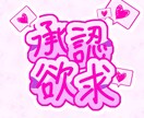 最短翌日でロゴを作成し、納品させていただきます 癒されるものやかっこいいものまでご要望に合ったロゴを イメージ8