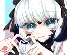 キラキラの目のアイコン・OC1枚絵描きます 可愛い女の子が得意です！あなたのためのアイコン描きます！ イメージ1
