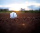 チームの中で欠かせない存在のなりかたをお伝えします 現役選手が監督さんには出来ない最新のアドバイスをします。 イメージ1
