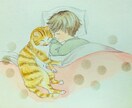 心のモヤモヤ言葉にしてスッキリしませんか、聞きます 負の思考ぐるぐるやめたい頭の中、軽くなるお手伝いします。 イメージ8