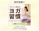 3名限定価格✨伝わるバナー画像を製作します 美容・カフェ｜丁寧なヒアリングで、伝わるバナーを制作します イメージ5