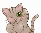 あなたのペットをゆるっとかわいいイラストにします ペットや動物のイラストが欲しい方に！アイコンやプレゼントにも イメージ3