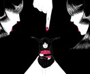 商用OK！耽美で唯一無二な個性的な絵を制作します 完全手作業オリジナルの耽美なイラストを制作します！ イメージ8