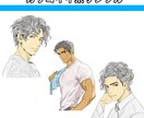 遊び心あふれるデザイン提案をします 遊び心とプロフェッショナリズムを融合！ イメージ5