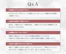 魅力が伝わるバナーを制作します 伝わるから、選ばれる。女性向けの伝わるバナーを制作します！ イメージ9