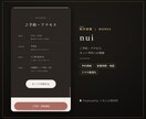 成約にこだわるLP・ランディングページ制作します 「作って終わり」にしない。スマホで申込みまで導くLP制作 イメージ6