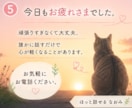 話し相手になります。雑談・愚痴｜優しく聞きます 話すだけで少し心が軽くなる時間を届けます イメージ5