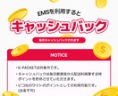 バナーや企業広報イメージなどすべてを制作します 日本語も，韓国でもすべてのイメージを快速に作ります。 イメージ2