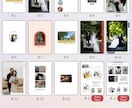 全デザイン納品!! プロフィールブック作成できます Canva編集・入稿ガイド付き　後からデザイン変更OK！！ イメージ3