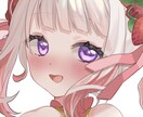 スピード納品！ツーステップでアイコン描きます ①参考画像提出②希望の表情を伝える▶︎アイコン納品！ イメージ4