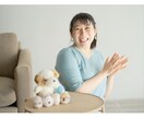 あなたのぬい活応援します ぬいぐるみ活動の報告を3日間500円で聞きます イメージ8